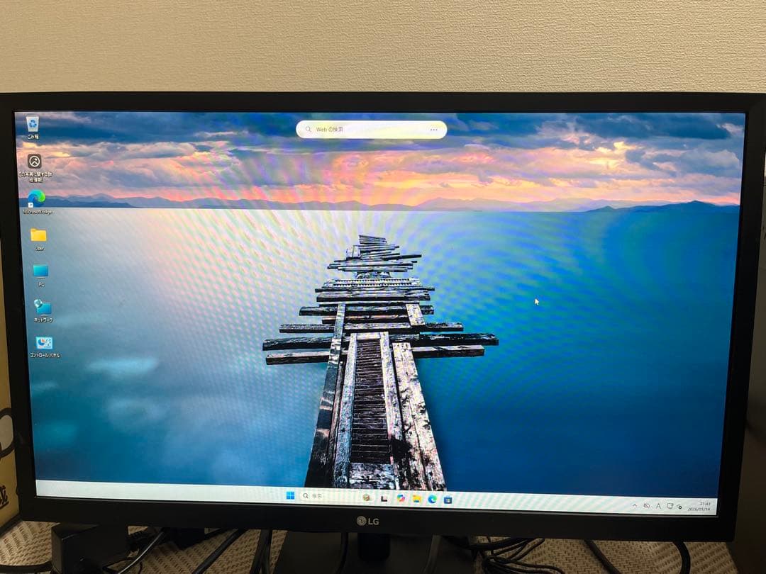 こうじ【動作確認済】Lenovo デスクトップPCIntelCore i7
