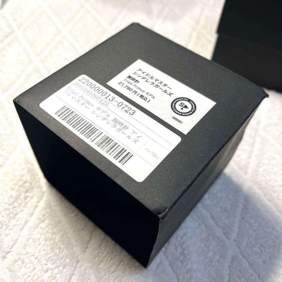 アイドルマスター シンデレラガールズTriad Primus 腕時計 ウォッチ