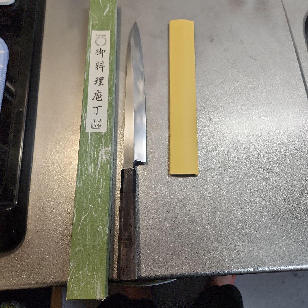 最終値下げ　銀三　柳刃包丁　9寸　黒檀柄