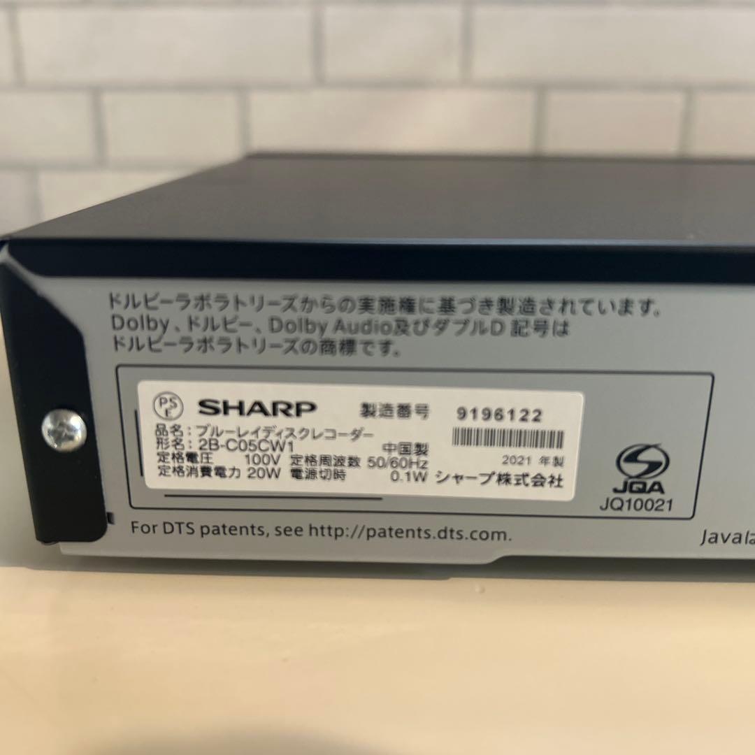 （みほ）SHARP ブルーレイレコーダー