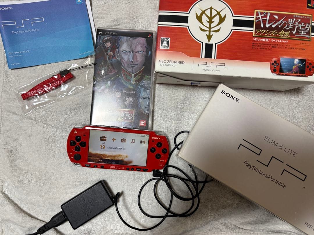 PSP ギレンの野望アクシズの脅威・スペシャルパック箱付きストラップ付き値下げ‼️