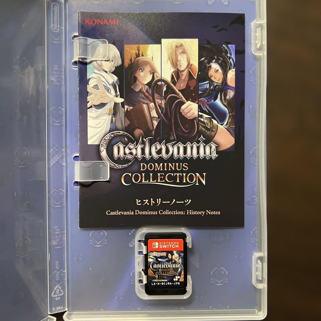 Switch キャッスルヴァニア ドミナス コレクション デラックス 限定版