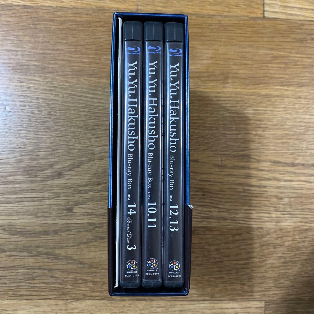 幽☆遊☆白書 Blu-ray BOXⅢ〈6枚組〉