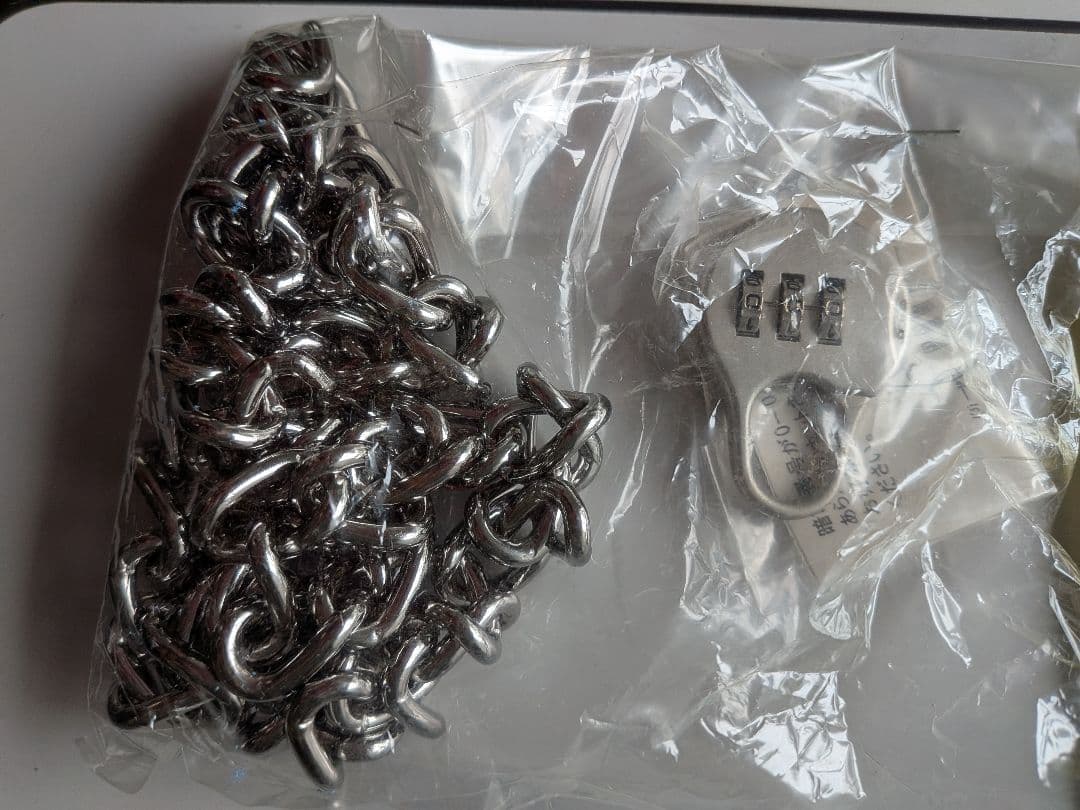 事務器 収納ケース サービストランク アルミ合金