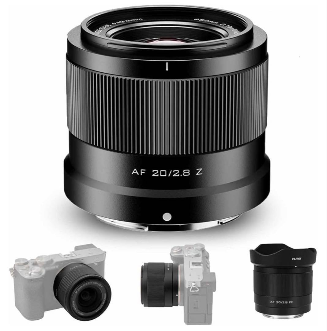 VILTROX AF 20mm F2.8 Z 超広角マイクロレンズ
