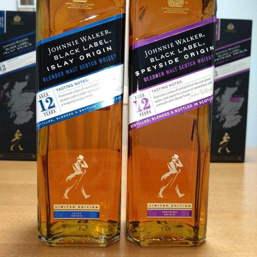 ◆ジョニーウォーカーブラックラベル12年◆アイラオリジン◆スペイサイドオリジン