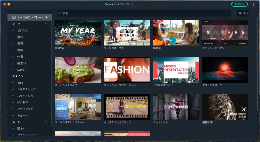 Apple MacBook Air 13インチ SSD1TB Office