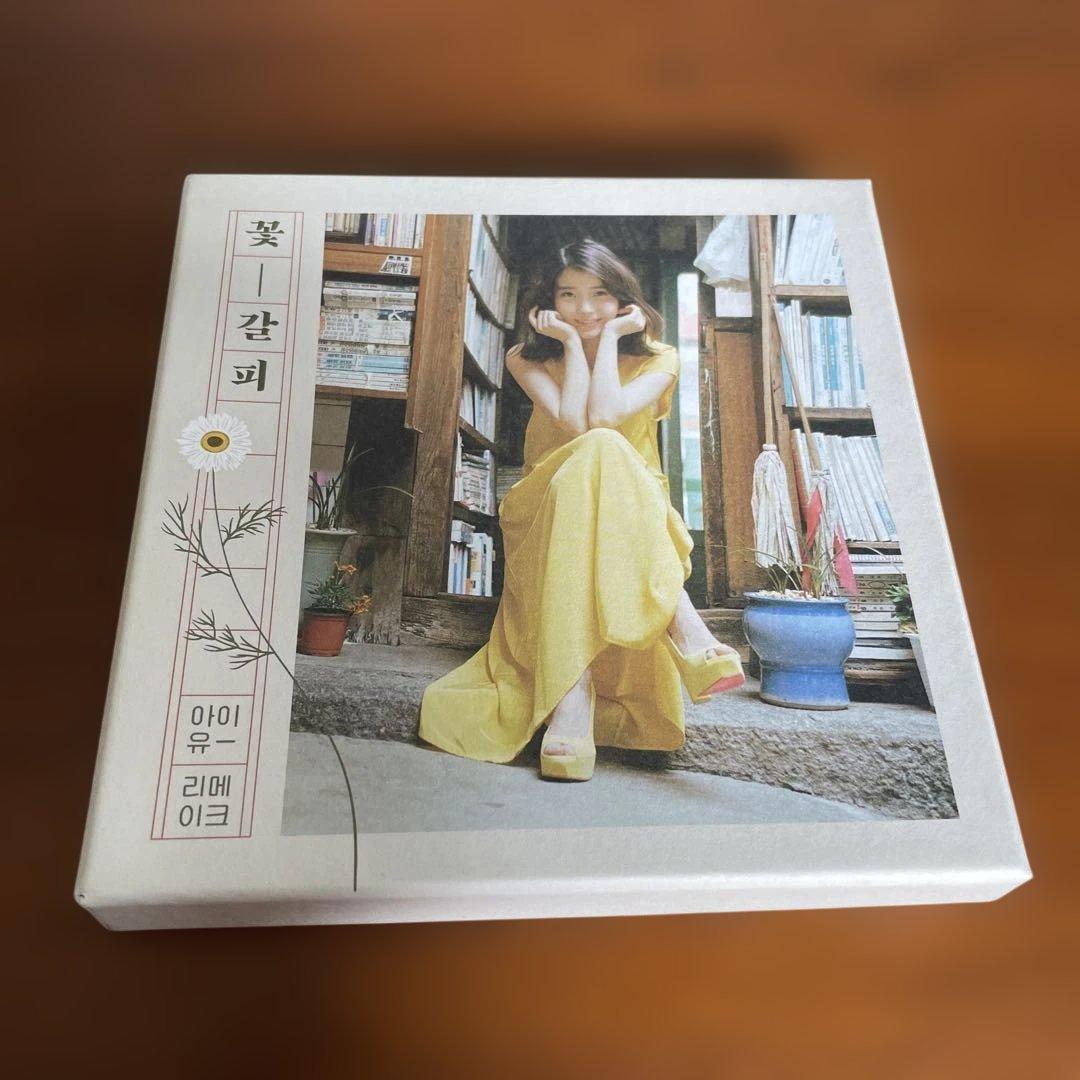 IU 花しおり　韓国盤　希少