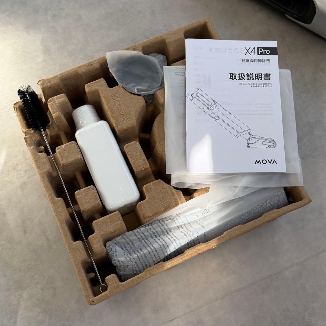 MOVA X4Pro 乾湿両用掃除機