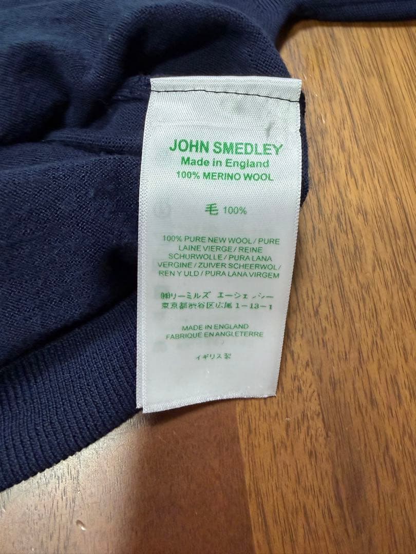 JOHN SMEDLEY ネイビー モックネックセーター M