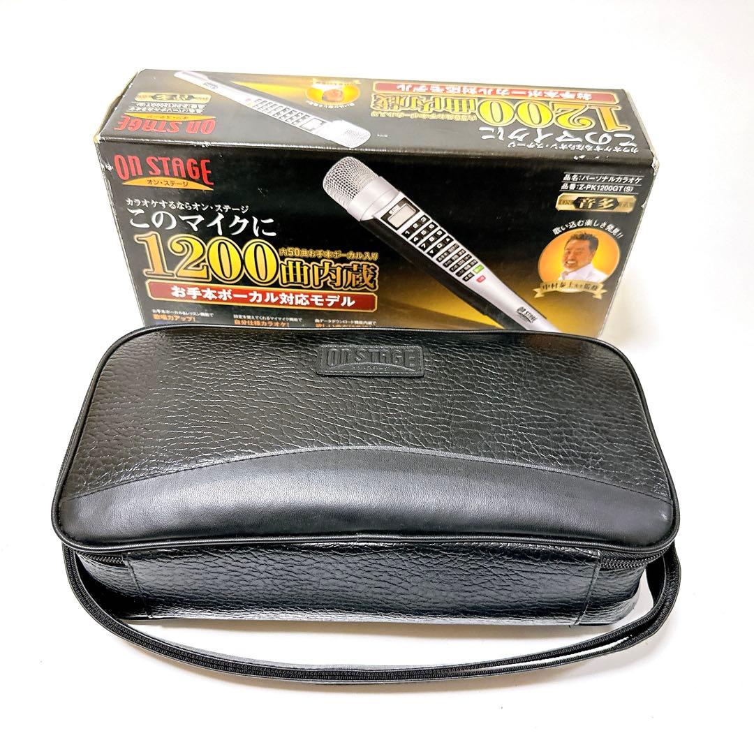 未使用品 ON STAGE Z-PK1200GT オンステージ カラオケ