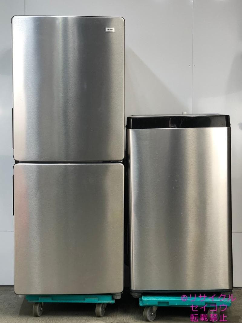 【中古】ハイアール148L冷蔵庫5.5Kg洗濯機2023年式2602060952