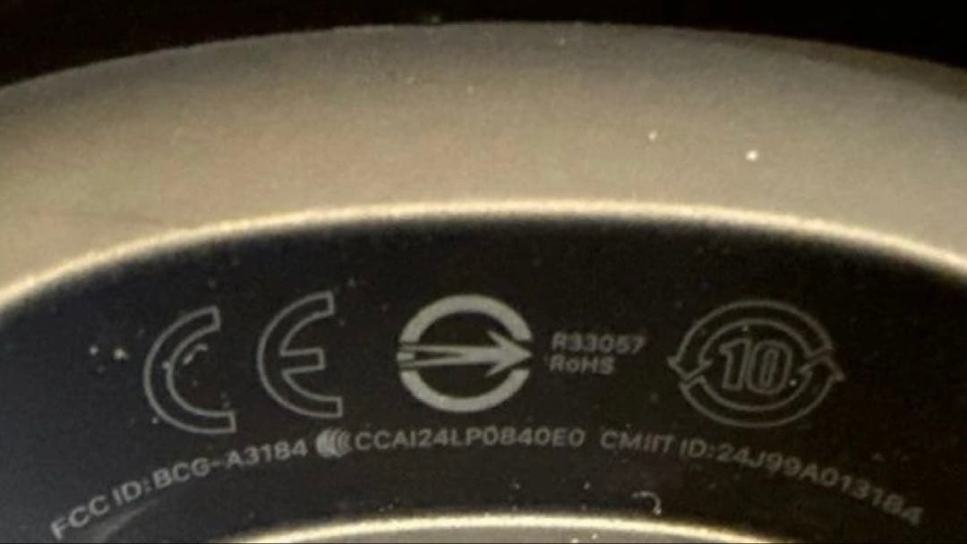 【AppleCare+】AirPods Max 第二世代 タイプC ミッドナイト