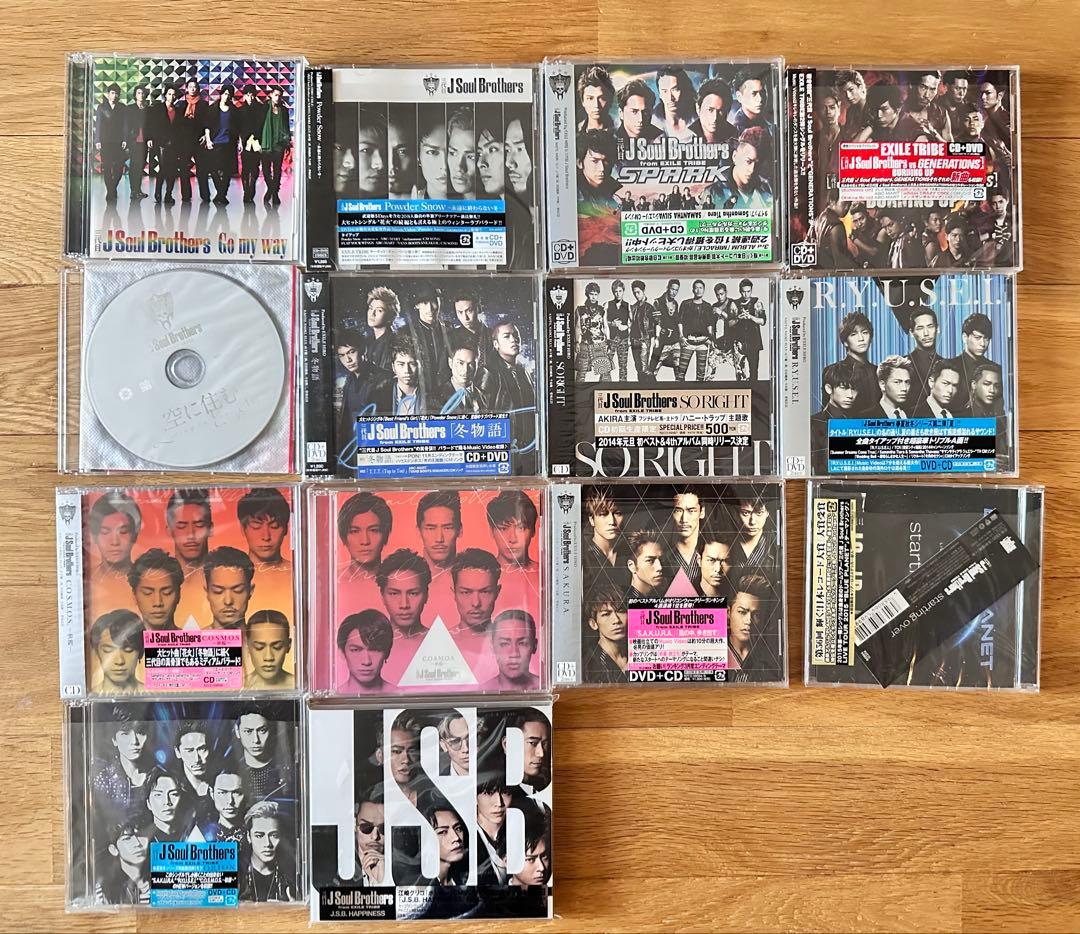 三代目J Soul Brothers CDコレクション⭐︎美品⭐︎総額11万以上