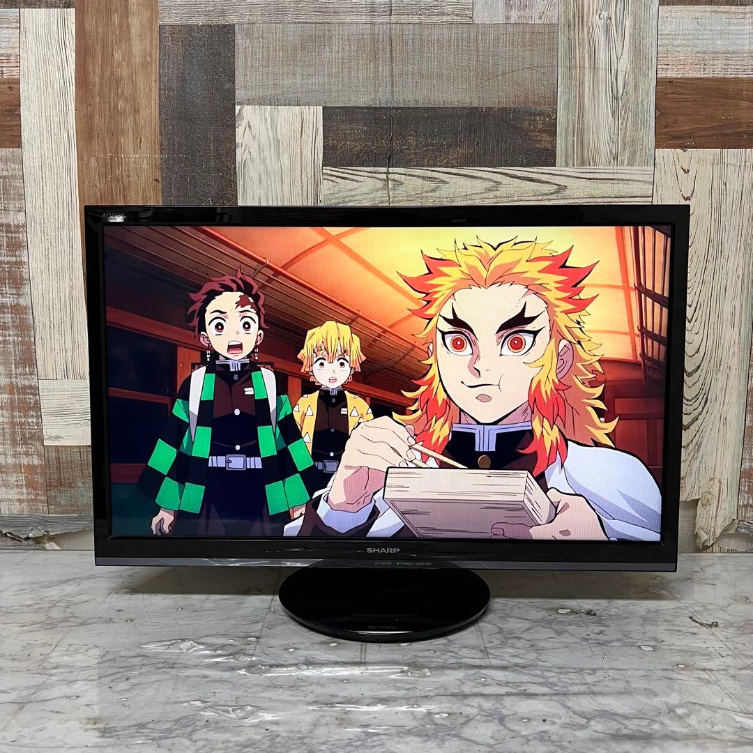 即日受渡❣️全国送料込シャープAQUOS24型TV裏番組録画可能Wチューナー搭載