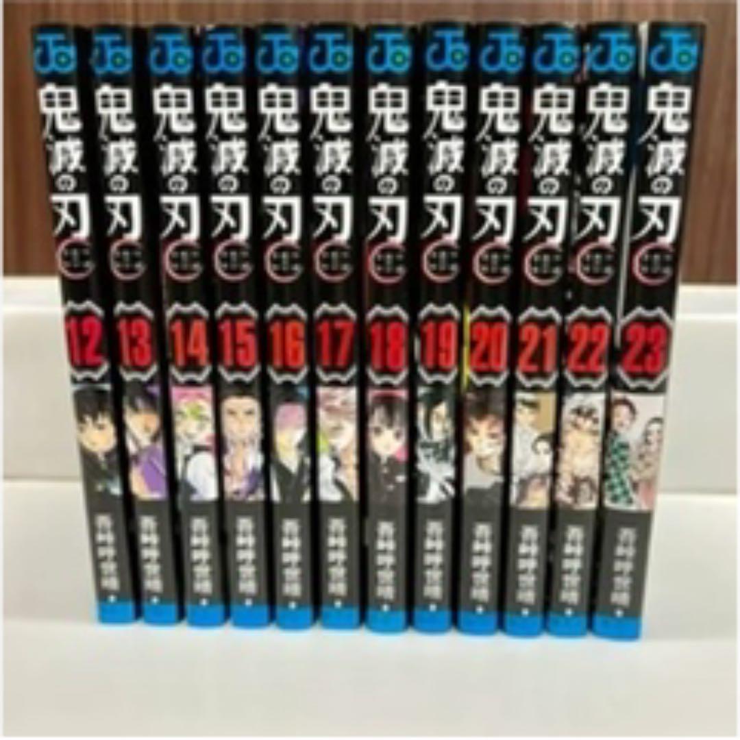 鬼滅の刃 漫画 全巻 煉獄 ぬいぐるみ