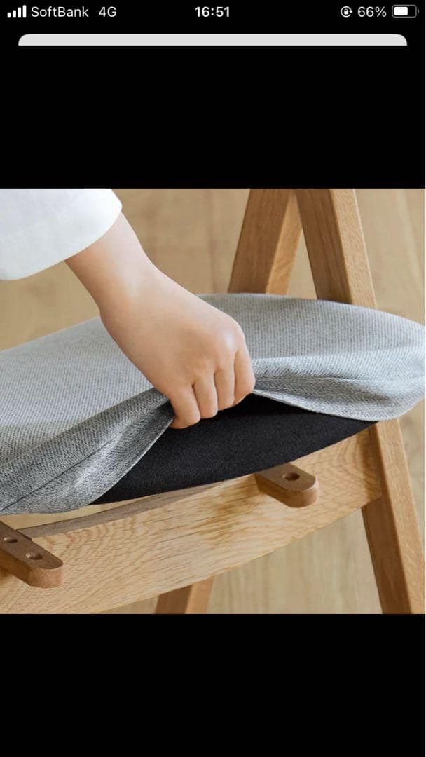 unico ウニコ　ダイニングチェア 木製 グレー布張り①