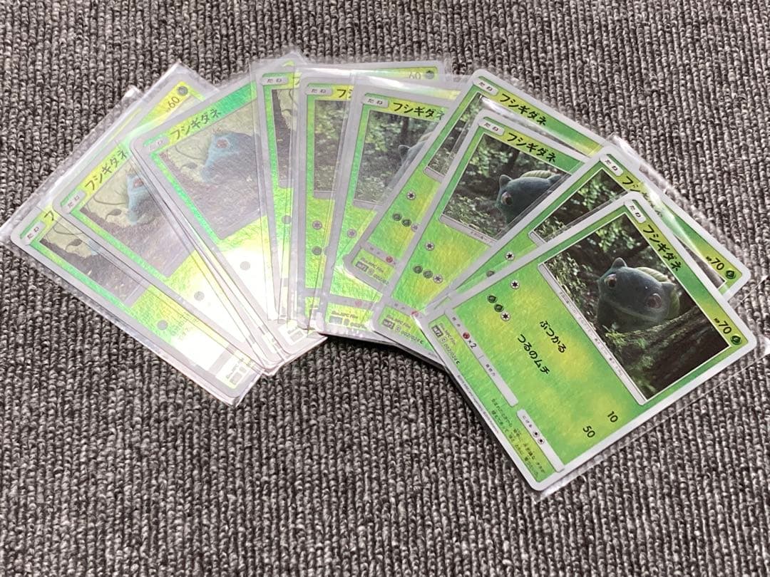 全*送様 ポケモンカード　XY BW LEGENDまとめ