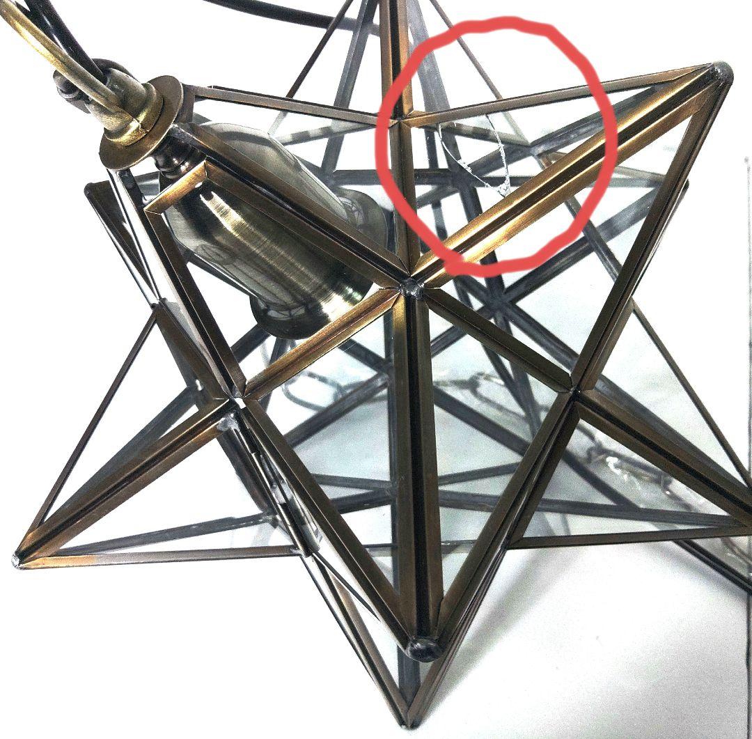 DI CLASSE Etoile エトワール ペンダントライト　訳あり未使用品