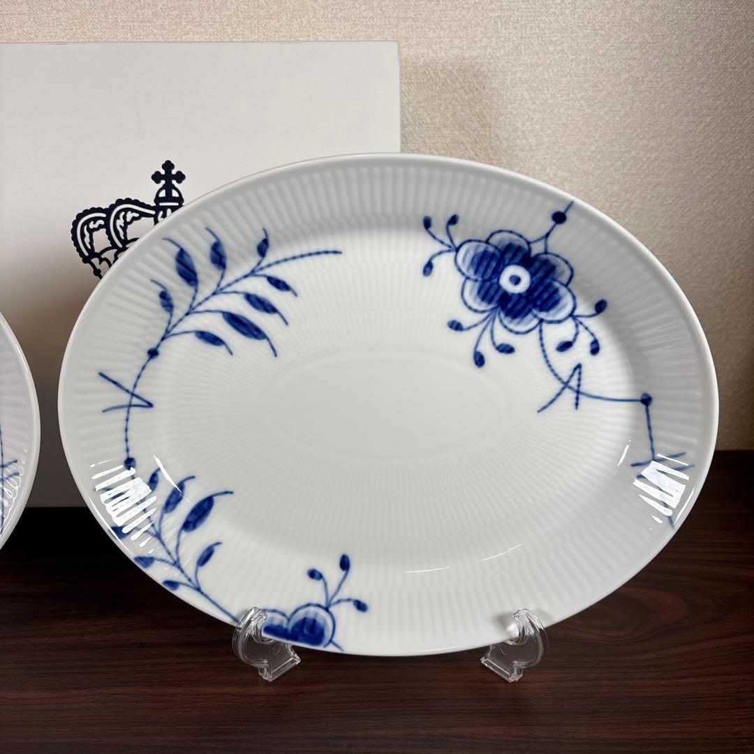 【未使用】ロイヤルコペンハーゲン ブルーフルーテッド メガ オーバル 2枚