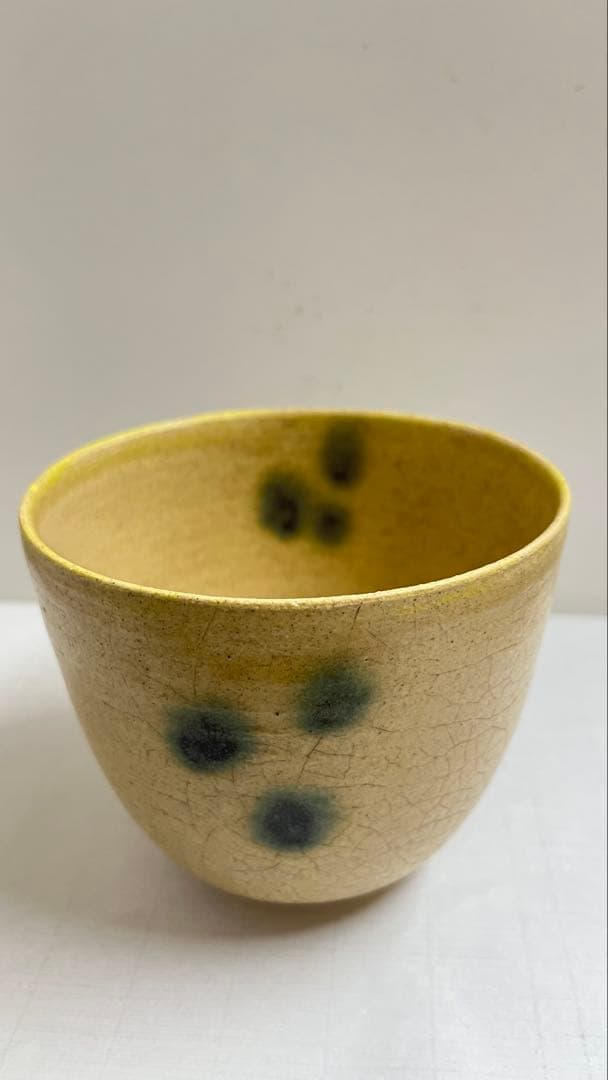 瀬戸焼の名工加藤景正黄瀬戸茶碗　共箱　値下げしました
