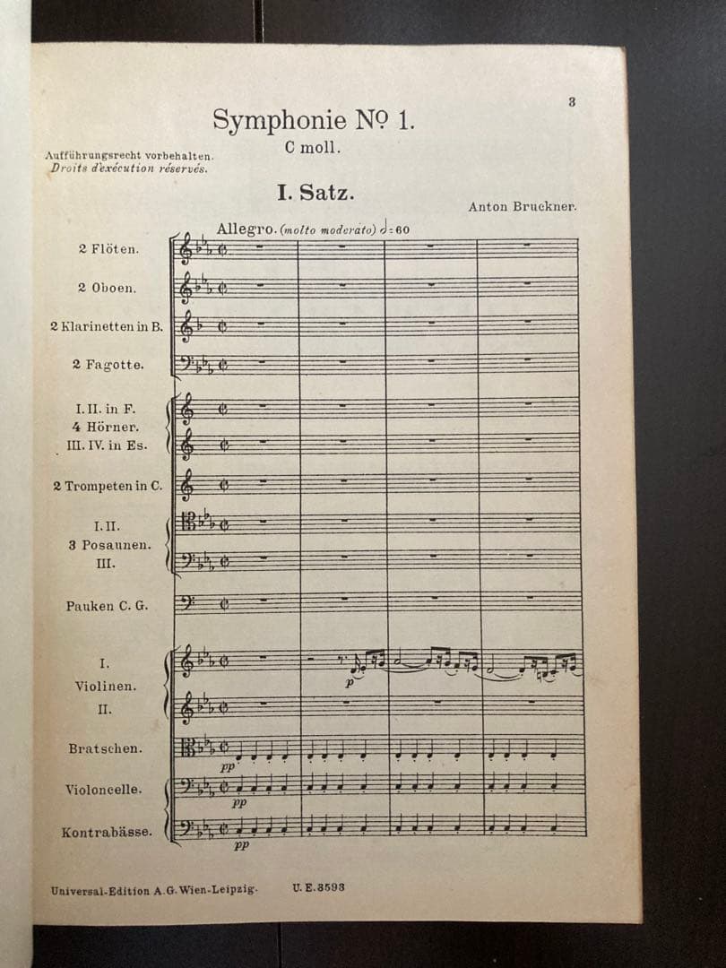 ブルックナー ；交響曲全集（1912）〜ポケットスコア