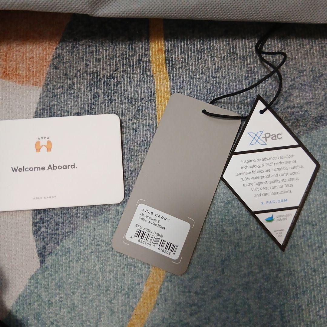 ABLE CARRY Daybreaker 2 X-Pac 黒