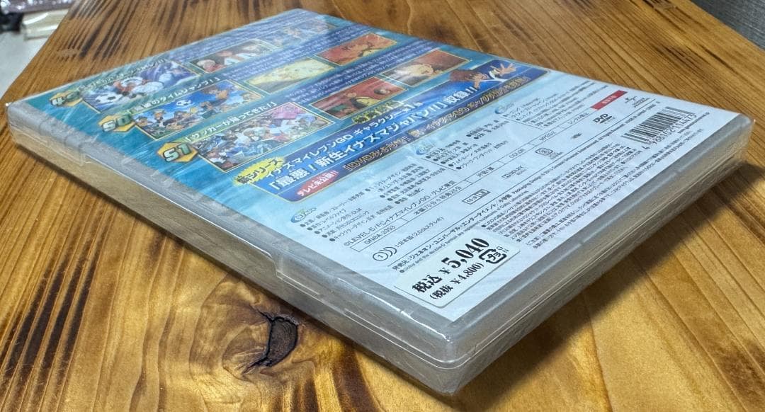 イナズマイレブン GO 25 DVD