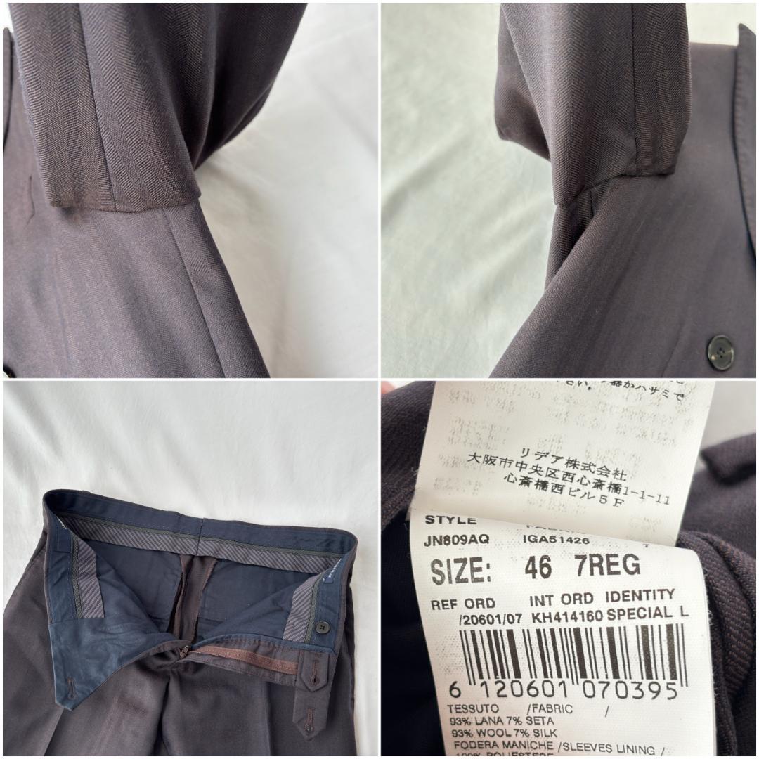 良品 ラルディーニ ダブルブレスト スーツ セットアップ ブラウン 46