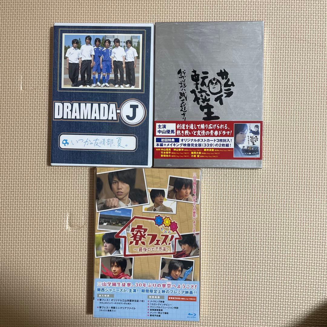 ジャニーズWEST DVD.Blu-rayまとめ売り