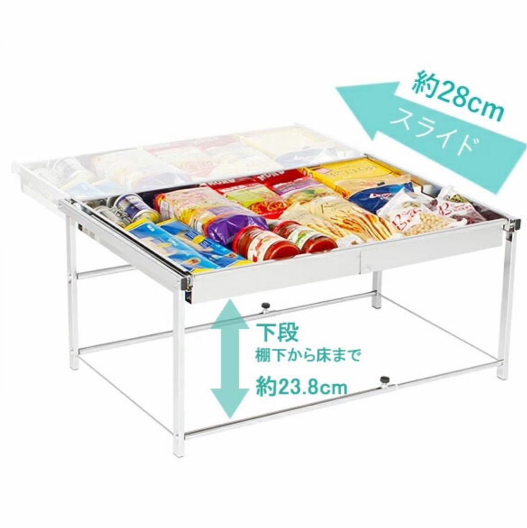 新品　川口工器　シンク下引き出しラック　Lサイズ