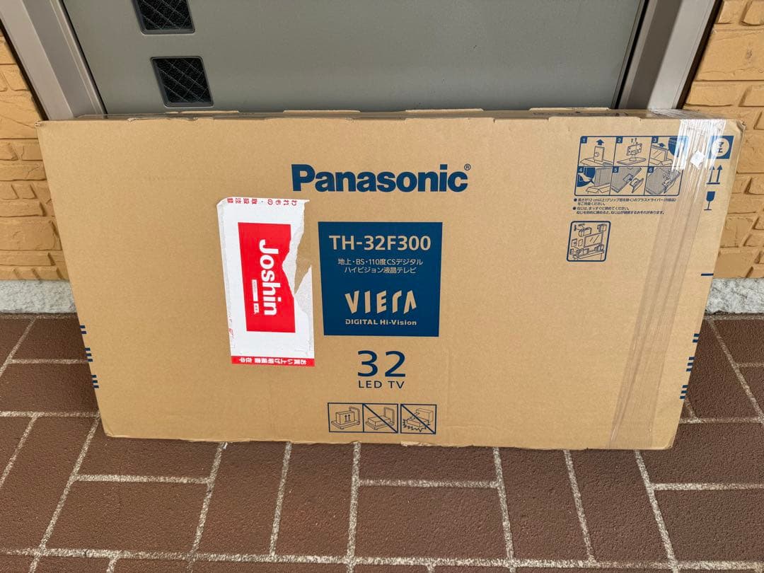 Panasonic TH-32F300 32インチ ハイビジョン IPSパネル
