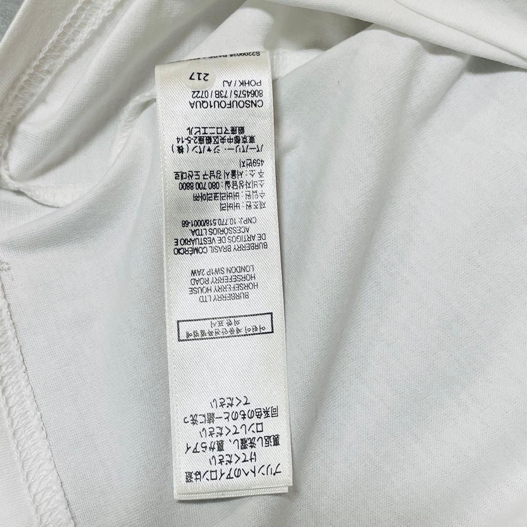 yk88︎⌣̈⃝様 バーバリー白タグベビーTシャツ86cm 4万500円