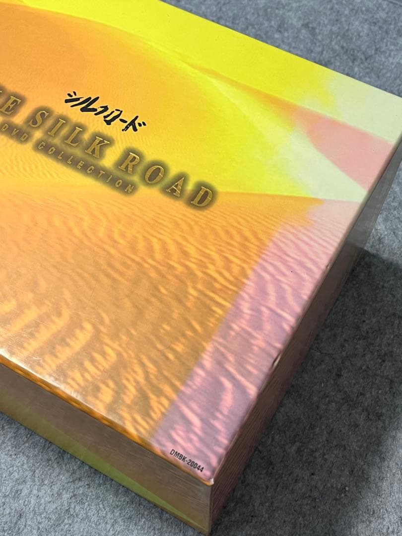 シルクロード　NHK DVDセット