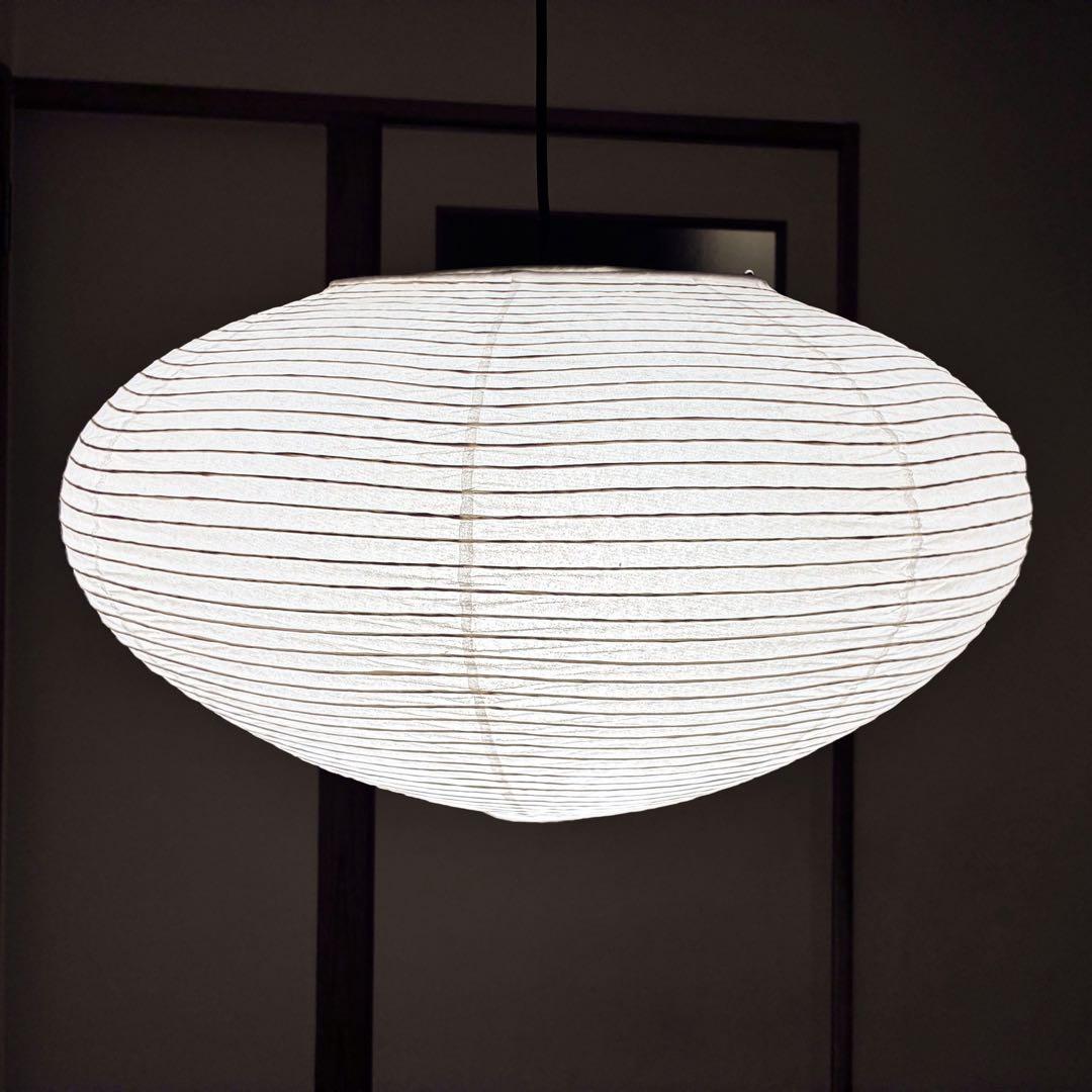 ◎新品未使用◎　イサムノグチ　AKARI　26A　リプロダクト　照明セット