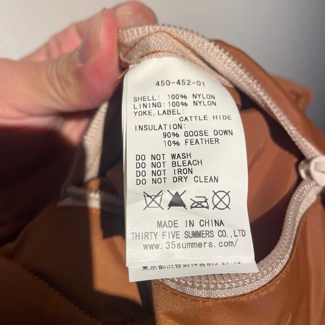 トップス Rocky Mountain Featherbed 40