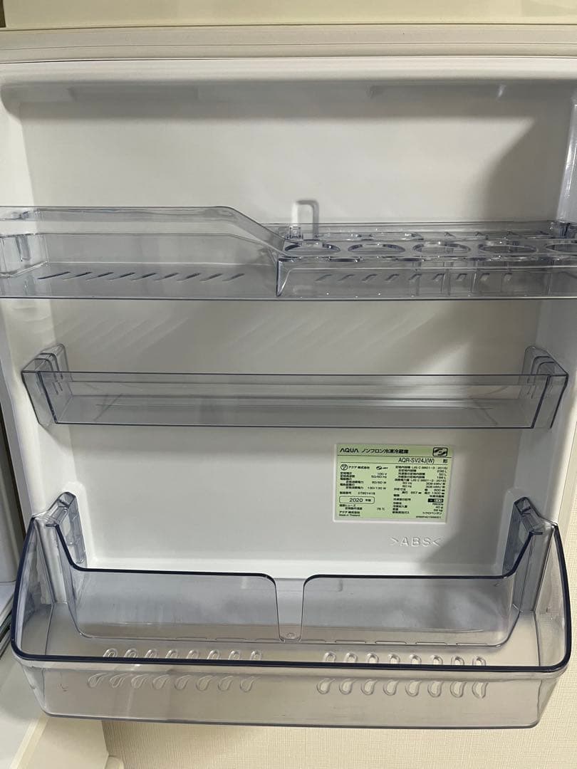 ☆自動製氷付き☆AQUA 冷蔵庫 【AQR-SV24J】ホワイト