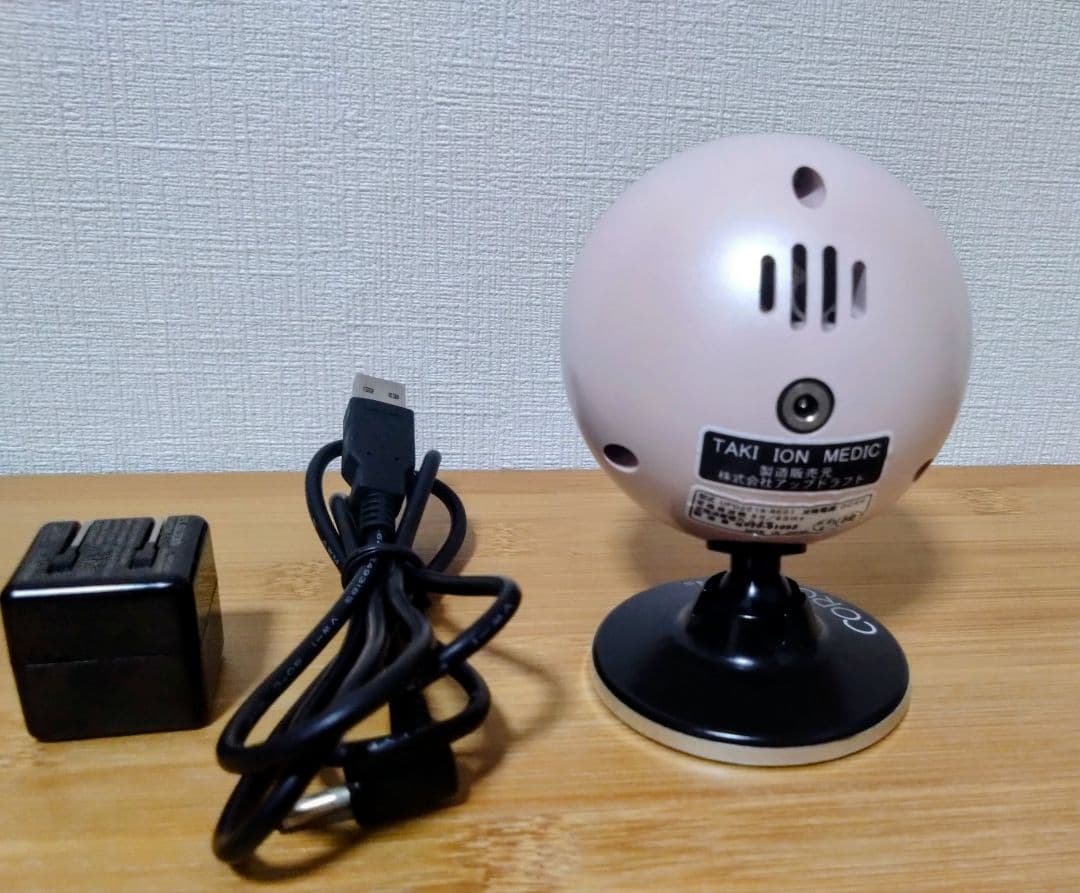 CORORION TAKI ION MEDIC イオン発生器