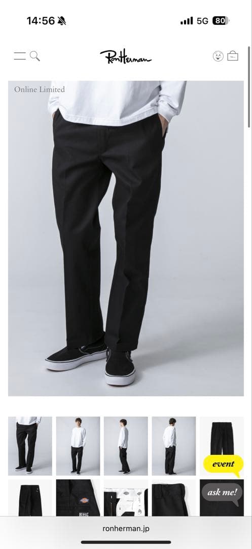 RHC Dickies エンブロイダリーロゴ ストレートフィットパンツ 黒 34