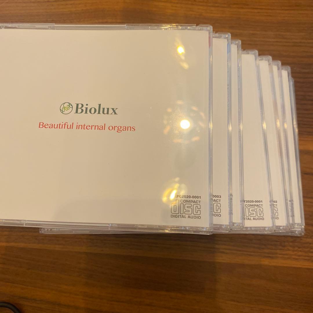 イーマサウンド　OTOtron (オトトロン)　セルフチューナーCD8枚セット