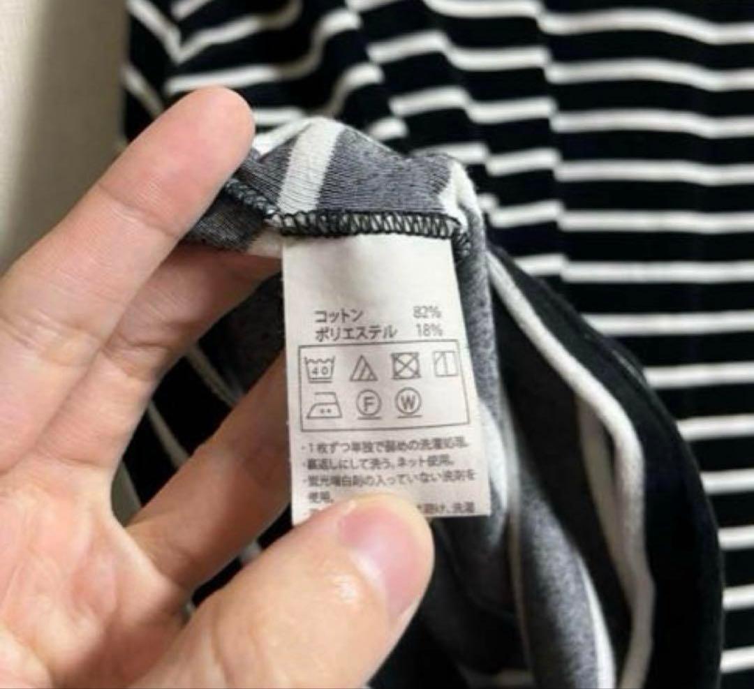 COOTIE Velour Border L/S Polo ベロアロングポロ