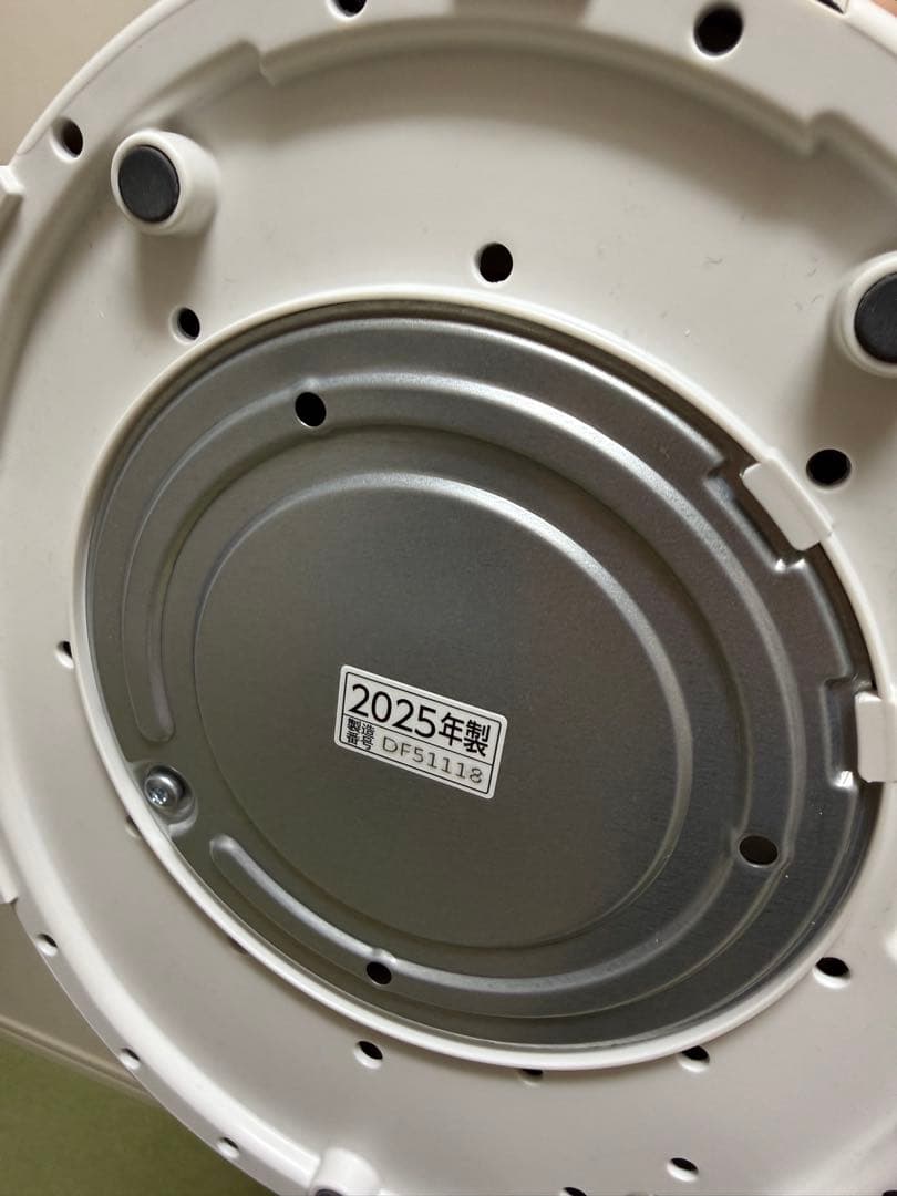 【26年1月購入】象印スチーム式加湿器 EE-DF50-WA 保証書レシート付