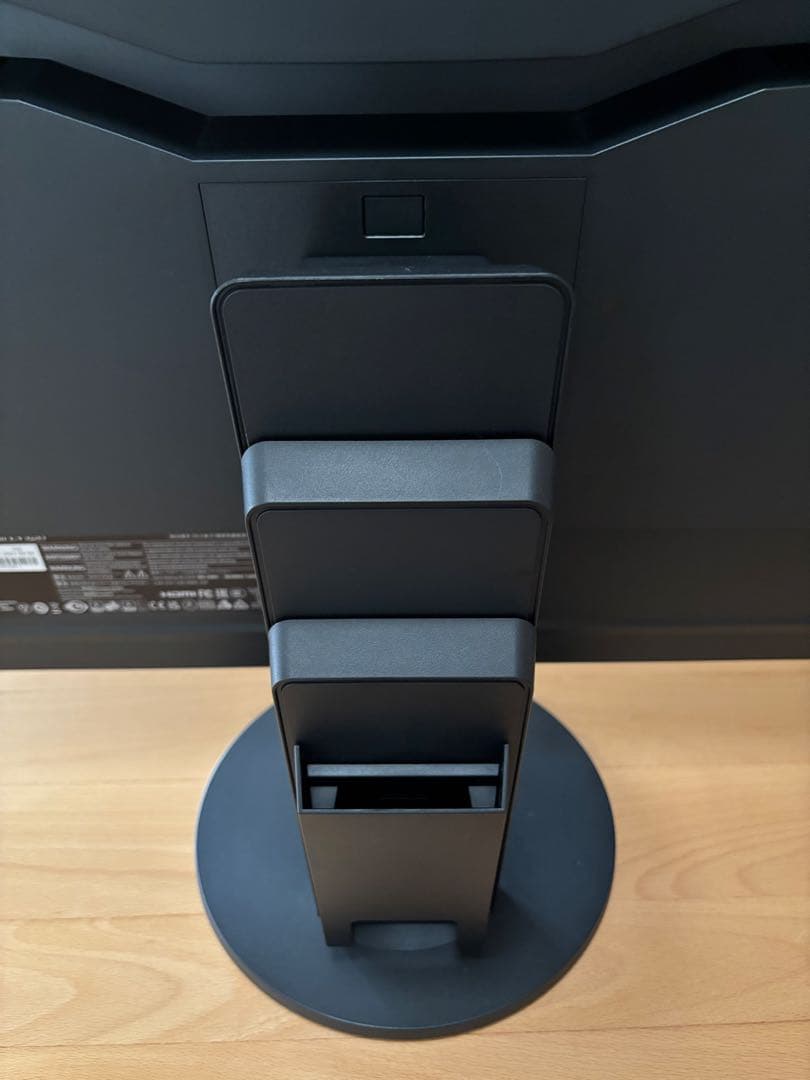 EIZO FlexScan EV3285 / 31.5型4K