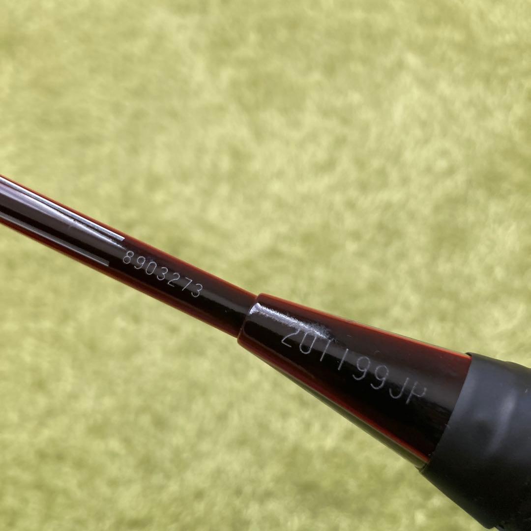 【美品】YONEX アーマテック700 4U5G【希少】