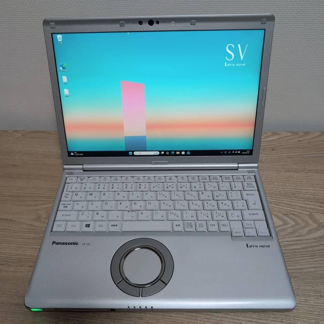 即戦力ハイスぺ❗ レッツノート Core i5 11世代 16GB 256GB