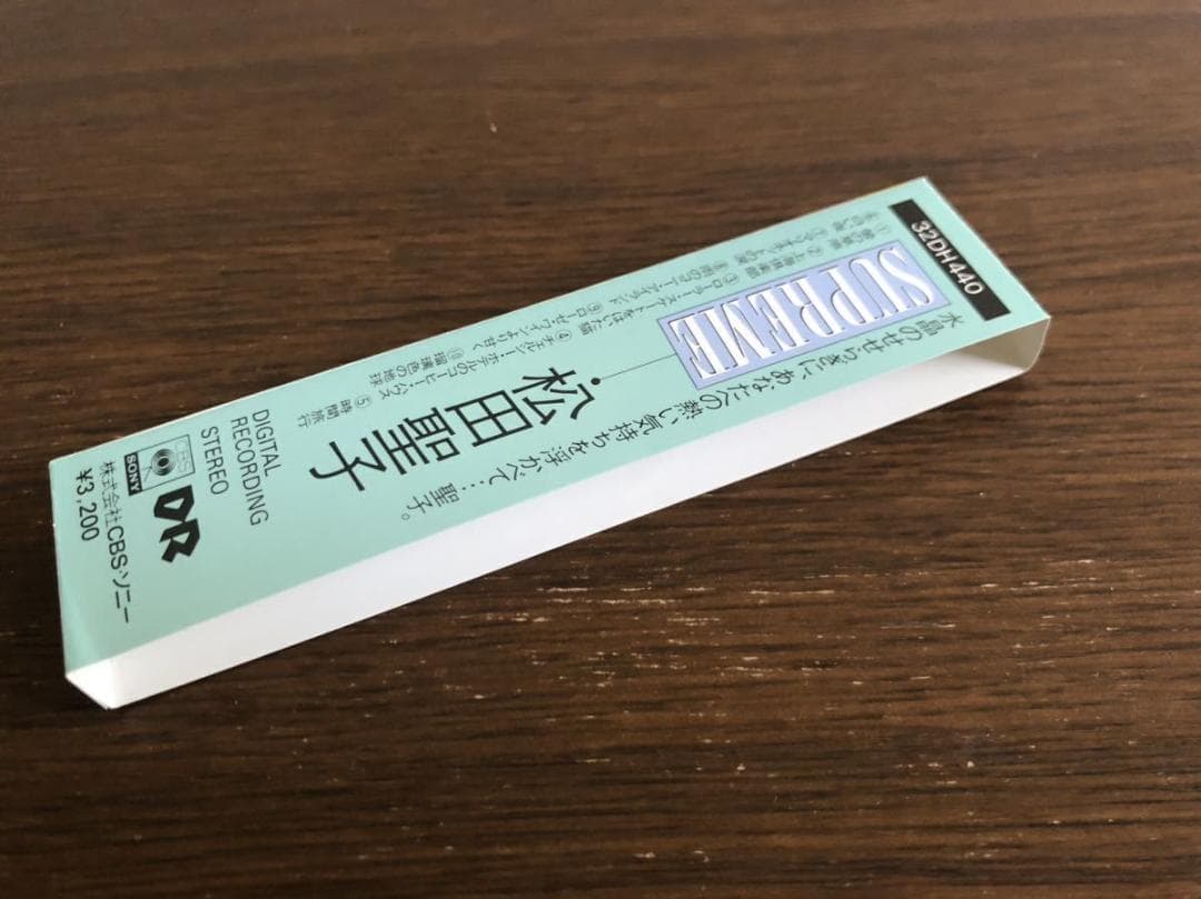 松田聖子 旧規格4タイトルセット 消費税表記なし 帯付属 CSR刻印あり 箱帯