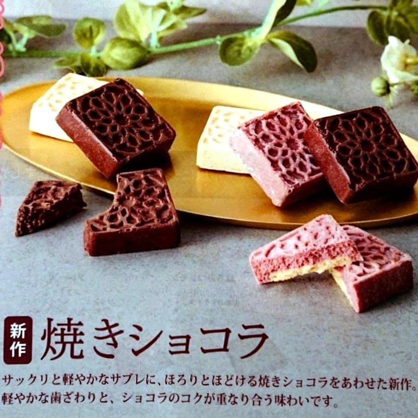 ご確認 エコバッグ 空箱