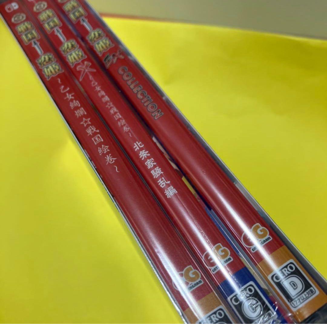 Switch 戦国恋姫+X+EX セット版