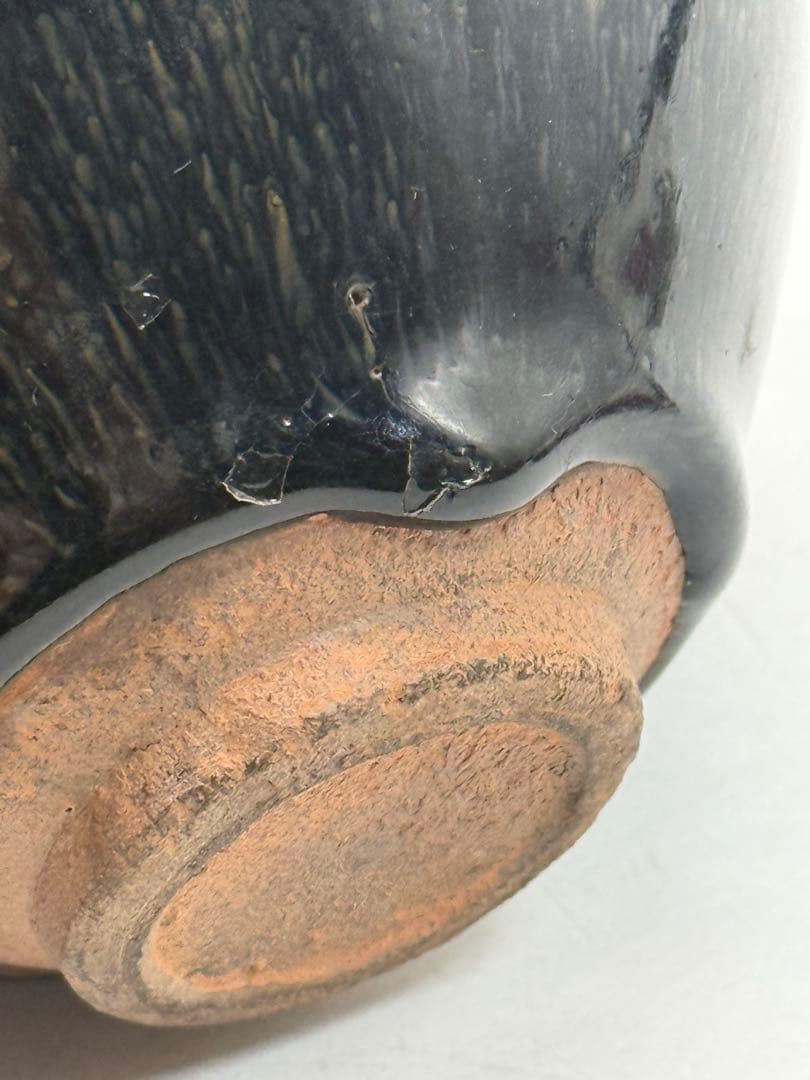 中国　兎豪天目茶碗　建窯　茶器　送料込み251003