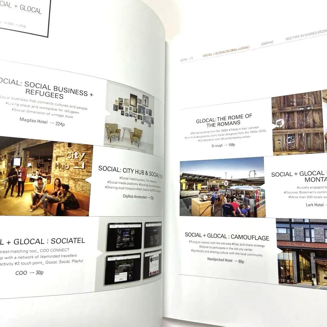 洋書 PUBLIC HOTEL